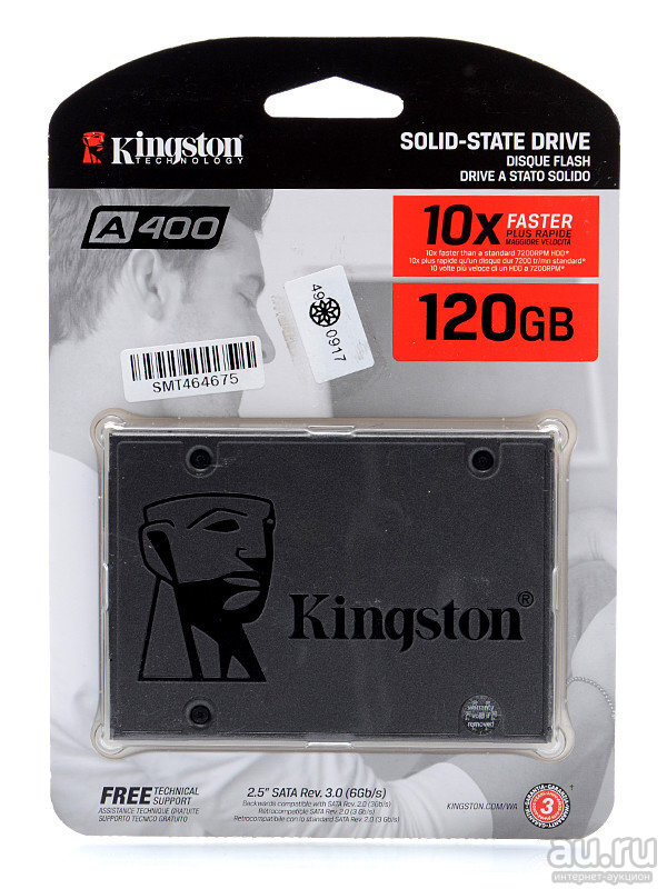 Накопитель SSD 120GB Kingston A400 SATA 3 2.5 (SA400S37/120G)
