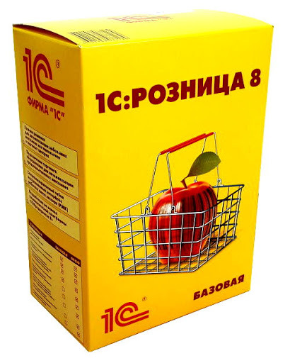 1С:Розница 8. базовая версия (20005508388)