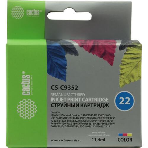 Картридж C9352AE(№22) HP DJ 3920/3940/D1360/D1460/D1470/D1560/D2330/D2360, Color (CACTUS)