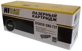 Картридж Hi-Black (HB-CF283X) для HP LJ Pro M225MFP/M201/Canon №737, 2,4K