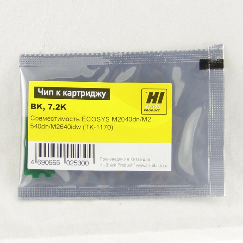Чип Hi-Black к картриджу Kyocera ECOSYS M2040dn/M2540dn/M2640idw (TK-1170), Bk, 7,2K