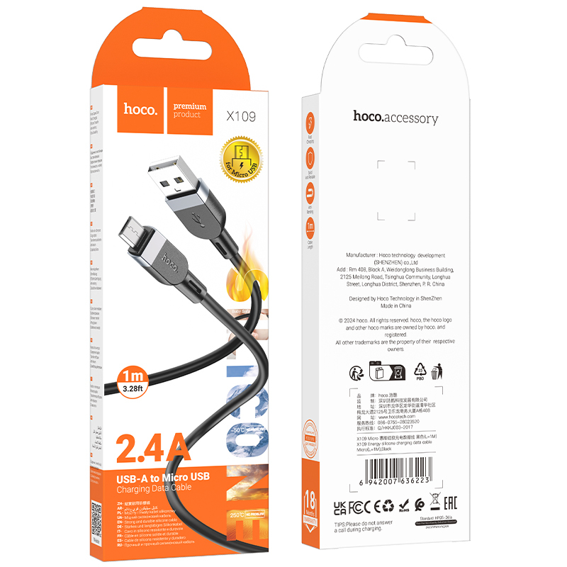 Кабель HOCO MicroUSB X109, 2.4А, силиконовый, 1м, черный
