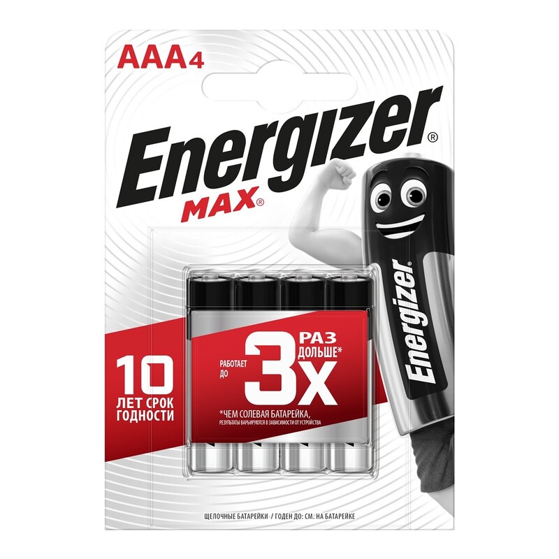 Батарейки Energizer LR03 Max 4BL