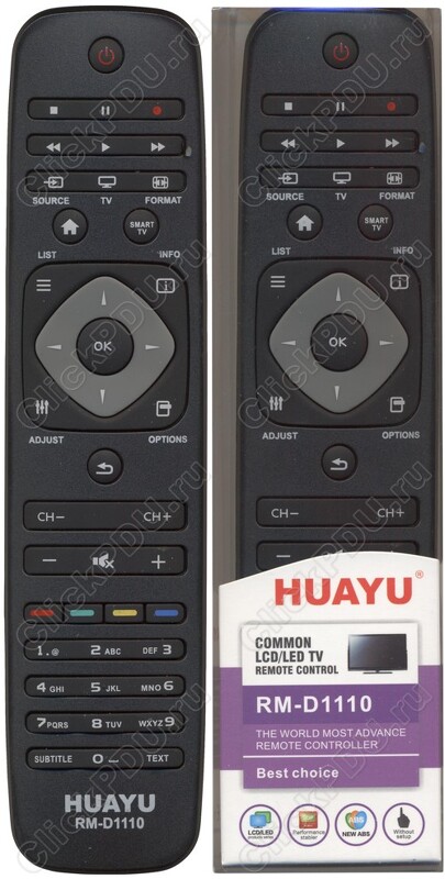 Пульт универсальный Huayu для Philips RM-D1110