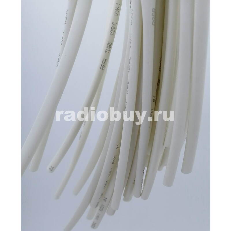 Термоусадка ST- 4,0mm WH белая