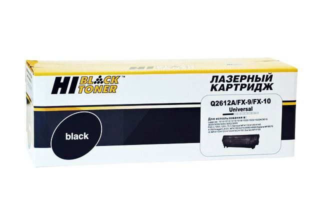 Картридж Hi-Black (HB-FX-10/9/Q2612A) для Canon i-SENSYS MF-4018/4120/4140/4150/4270, 2K