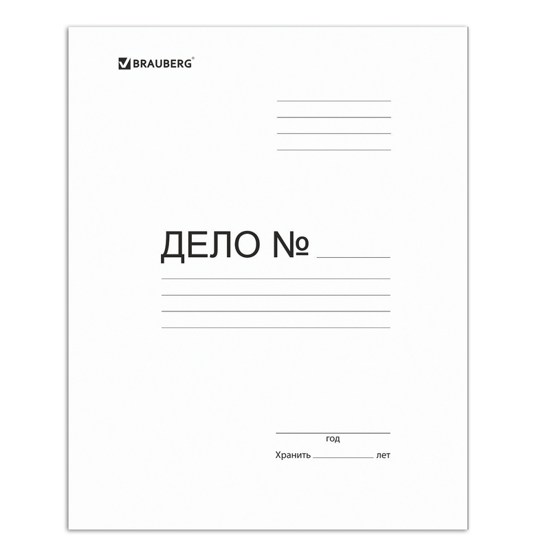 Папка-обложка "Дело" 370гр Brauberg до 200л
