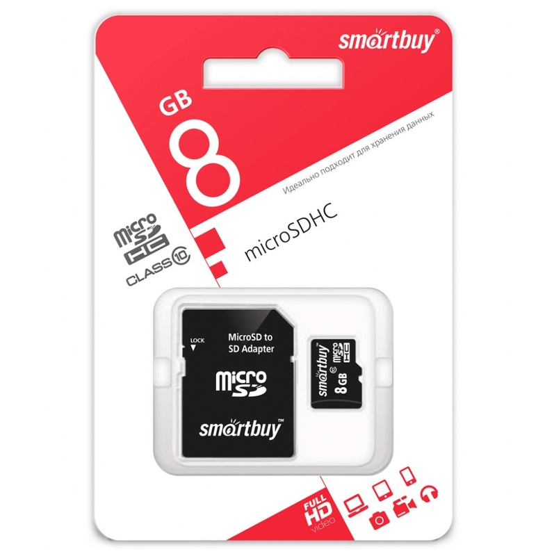 Карта памяти microSD Card 8Gb Smartbuy Class10 HC + SD адаптер (SB8GBSDCL10-01)