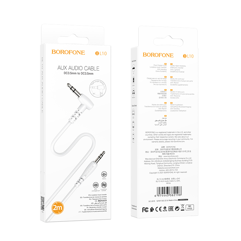 Шнур 3,5Дж-3,5Дж 2м (щт/шт) BOROFONE BL10, угловой, ПВХ, белый