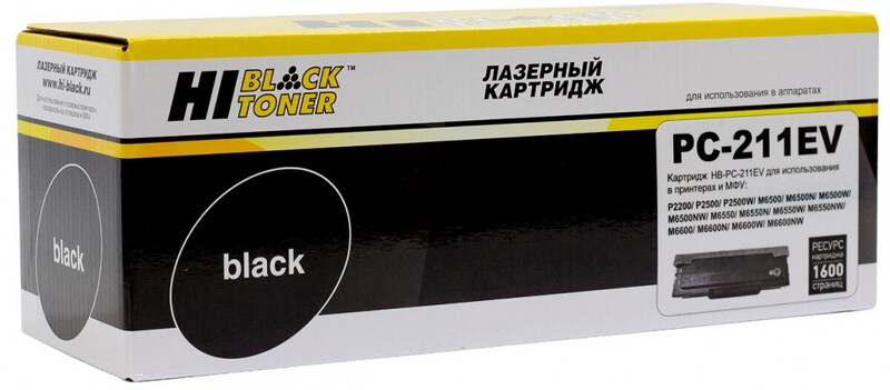 Картридж Hi-Black (HB-PC-211EV) для Pantum P2200/P2207/P2507/P2500W/M6500/6550/6607, 1.6K
