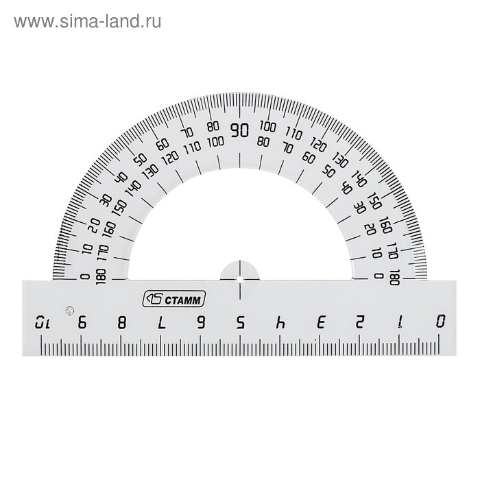 Транспортир пласт.180/100мм Стамм тонир/прозр. ТР13