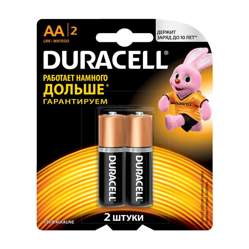 Батарейка Duracell LR6 BL-2