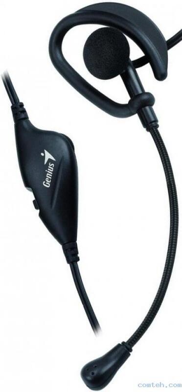 Гарнитура Genius HS-105 (наушники с микрофоном)