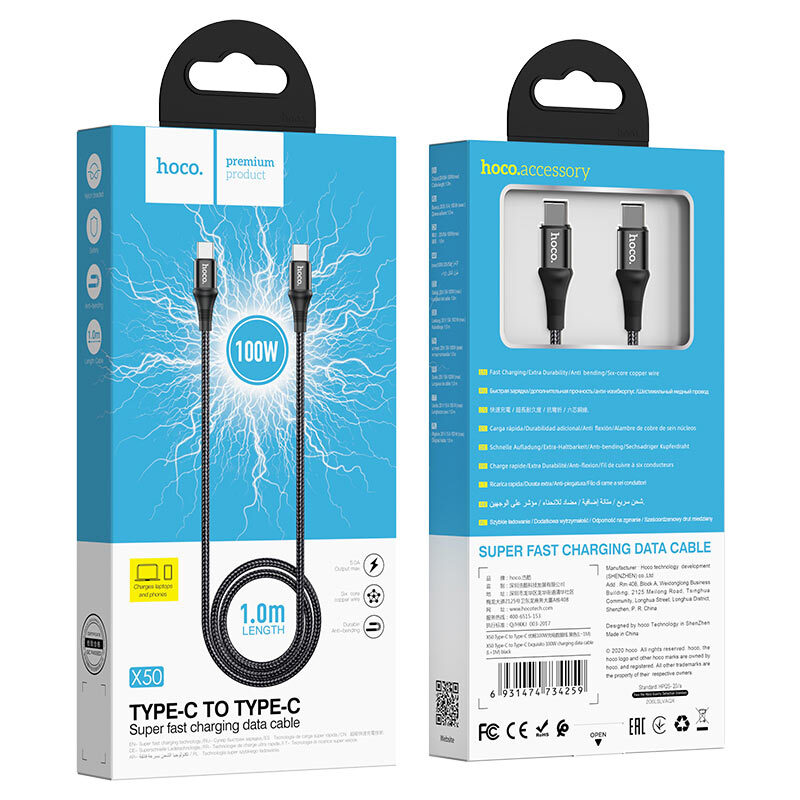 Кабель HOCO Type-C - Type-C X50, 5А, PD 100W, тканевая оплетка, 1м, черный