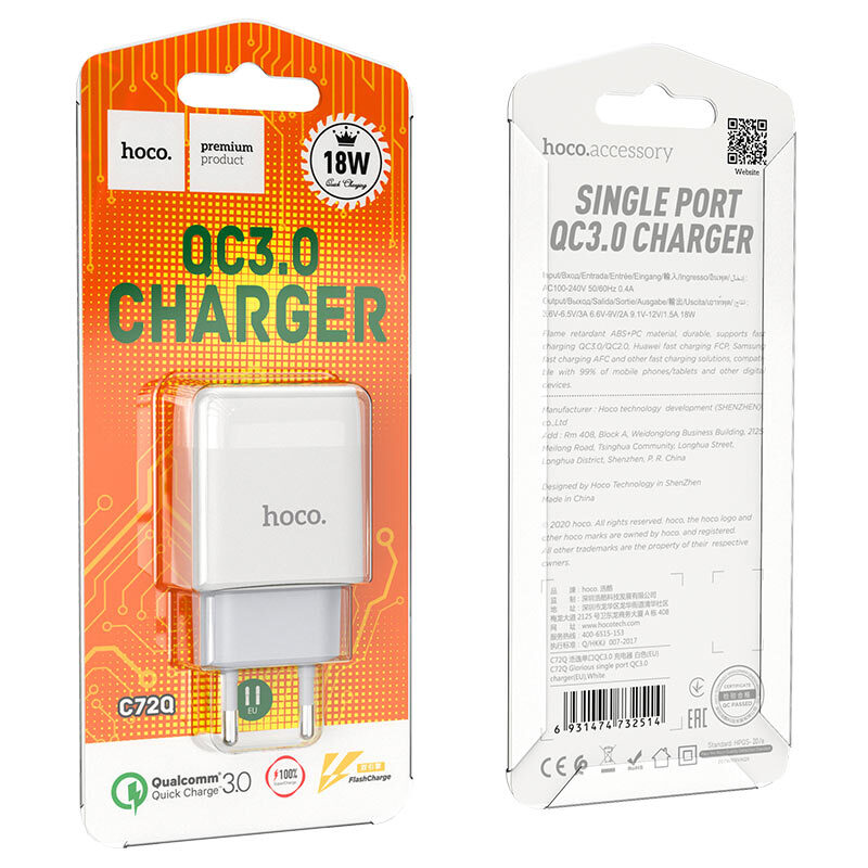 СЗУ Hoco C72Q, 1USB, QC3.0, 18W, 3.1A, белый