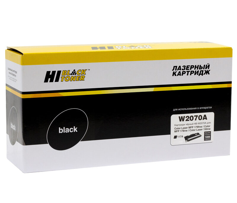 Тонер-картридж Hi-Black (HB-W2070A) для HP CL 150a/150nw/MFP178nw/179fnw, 117A, Bk, 1K 