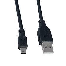 Кабель USB - MiniUSB 3м VS
