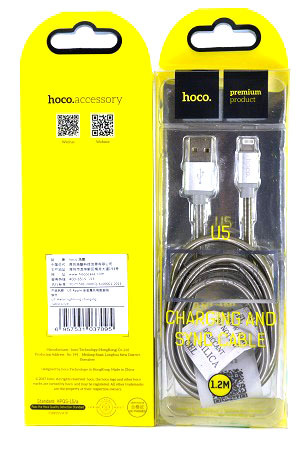 Кабель HOCO для iPhone 5/6 U5  1.2м в металлической оплетке,  серебро