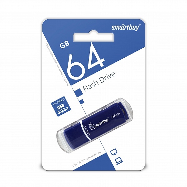 Накопитель USB 64Gb SmartBuy Crown Blue 3.0/3.1