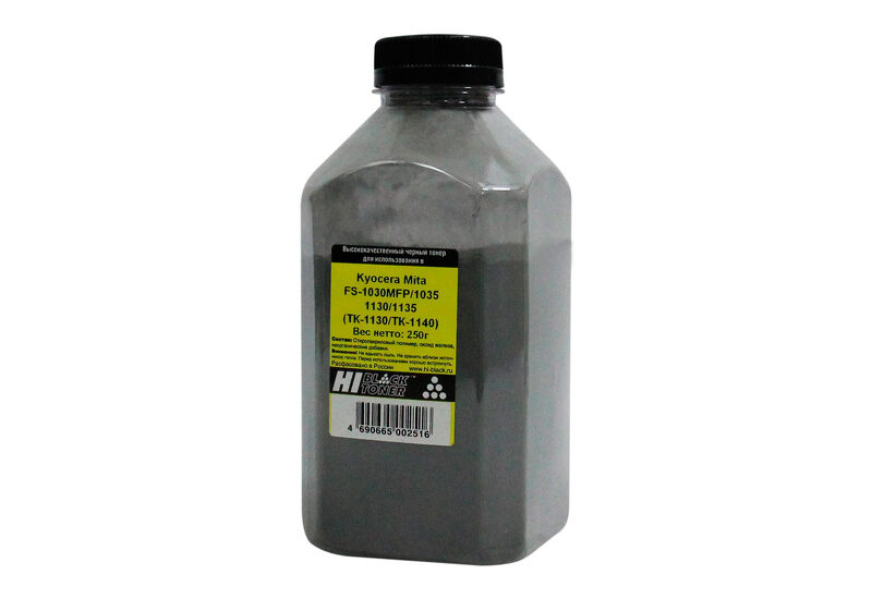 Тонер Kyocera FS-1030/1035/1130/1135 (Hi-Black) TK-1130/1140, 250 г, банка TK-1110