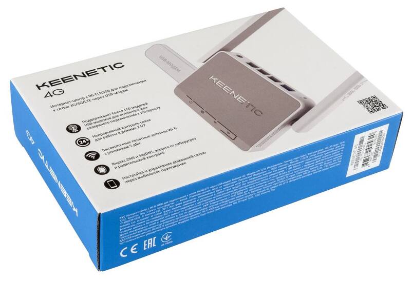 Интернет-центр с точкой доступа ZyXEL Keenetic 4G роутер