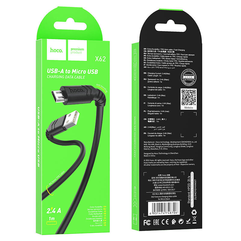 Кабель HOCO MicroUSB X62, 2.4А, силиконовый, 1м, черный