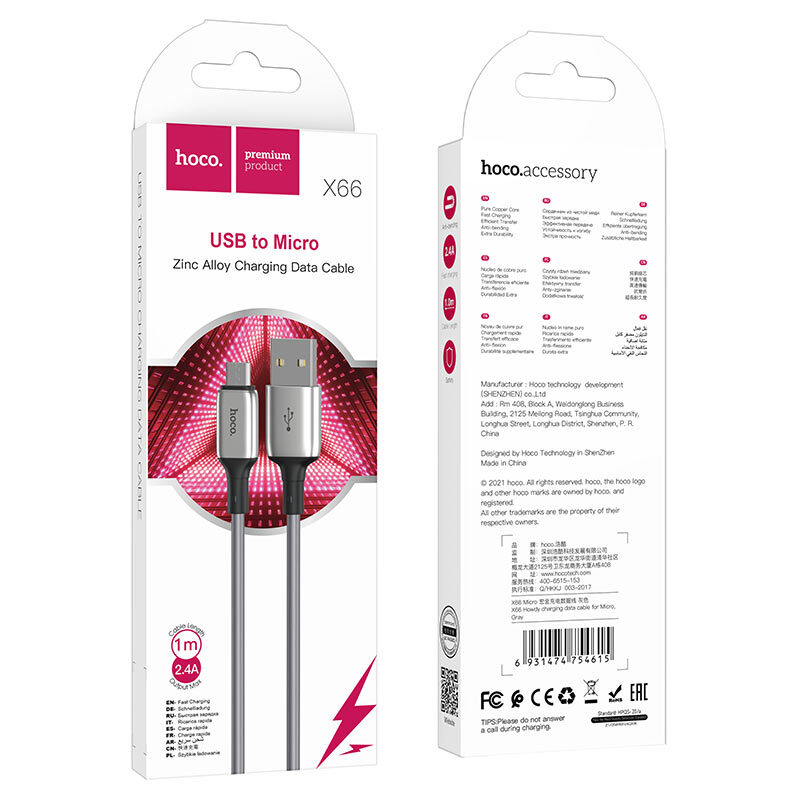Кабель HOCO MicroUSB X66, 2.4А, ТПЭ, 1м, серый