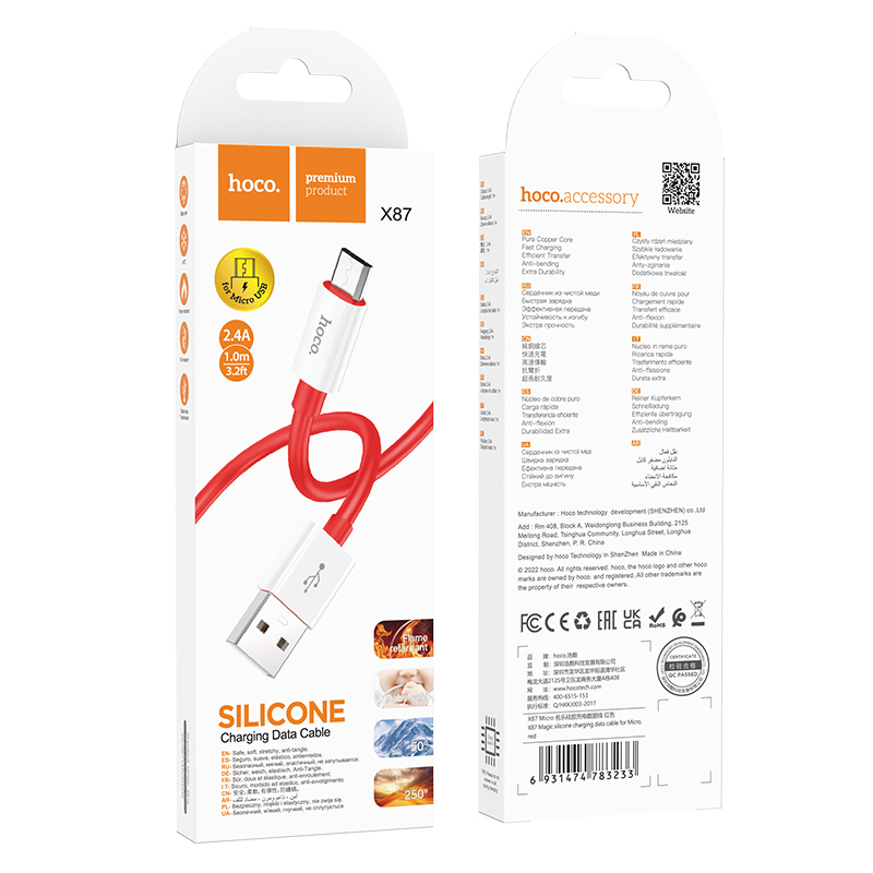 Кабель HOCO MicroUSB X87, 2.4А, силиконовый, 1м, красный