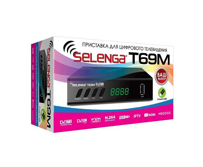Ресивер DVB-T2 Selenga T69M