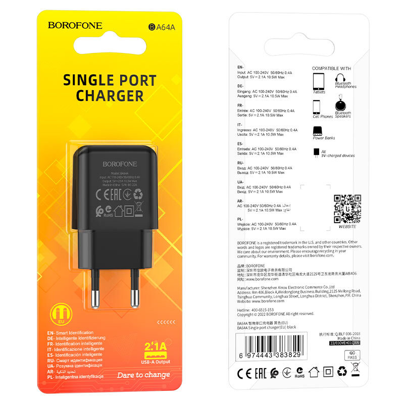 СЗУ BOROFONE BA64A, 1USB, 2.1A, черный