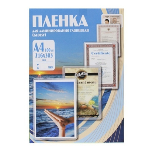 Пленка Office Kit, 60 мик, А4, (100 шт.-1уп.) глянцевая 216х303 (PLP100123) для ламинирования