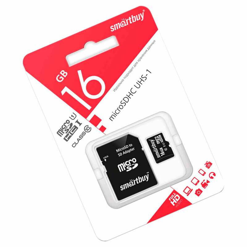 Карта памяти smartbuy microsdhc 8 гб