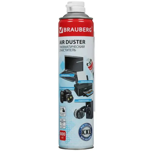 Пневматический очиститель BRAUBERG 800