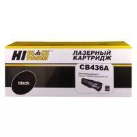Картридж Hi-Black HB-CB436AHP LJ P1505/M1120/1522 (2000 копий)