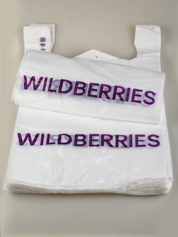 Пакеты майка для ПВЗ Wildberries  30*60 ВБ СРЕДНИЙ (100шт/уп)