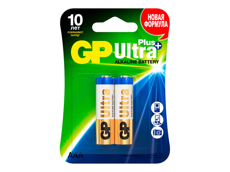 Батарейка GP Ultra Plus Alkaline LR03 2BL
