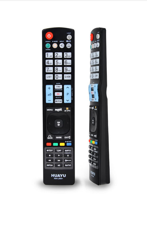 Пульт универсальный Huayu для LG RM-L999+1 LCD TV 3D