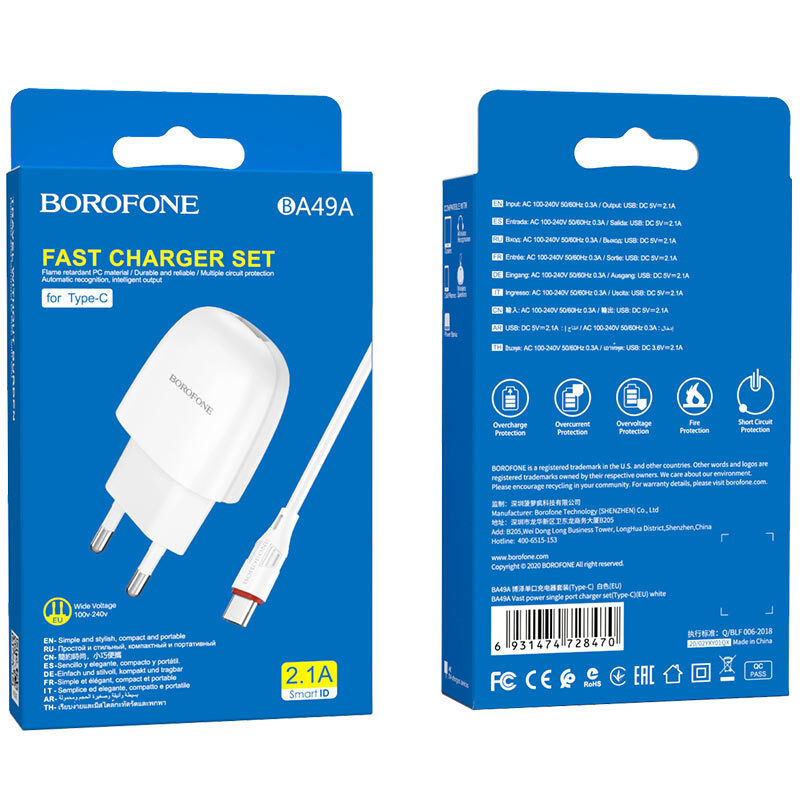 СЗУ BOROFONE BA49A 1USB 2,1A + Type-C белый (28470)
