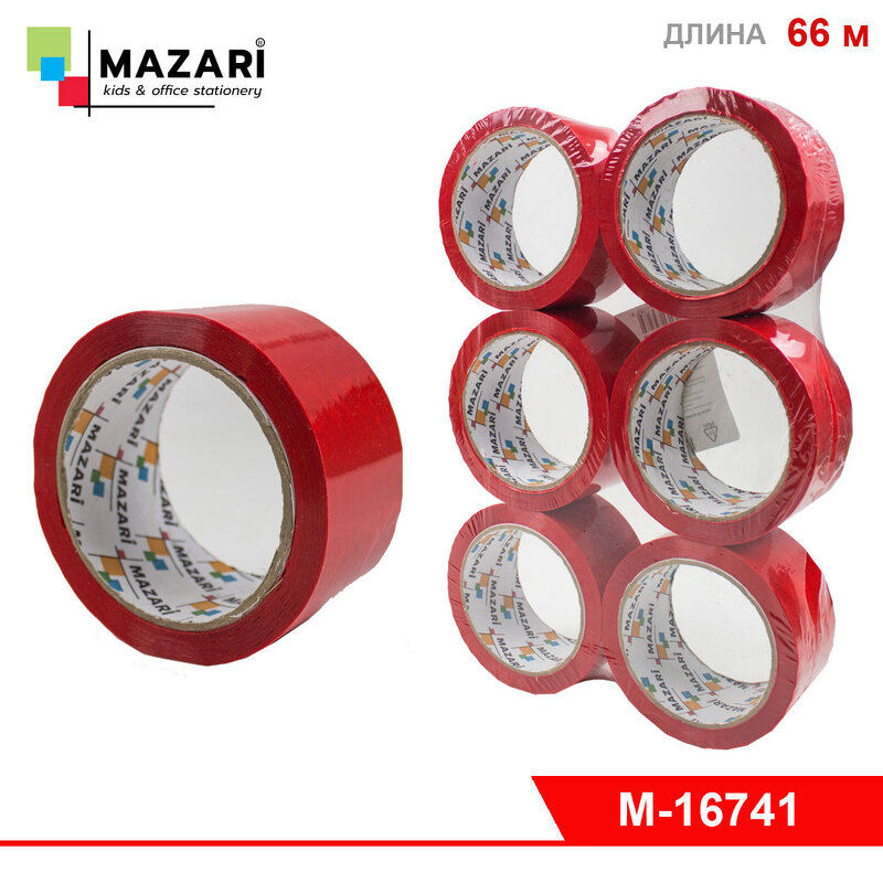 Скотч 48мм*66м красный Mazari M-16741