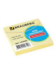 Блок с кл/краем 76*76мм 100л Brauberg желтый 122690																