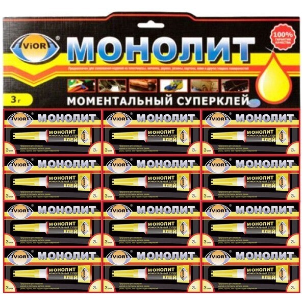 Клей "МОНОЛИТ" AVIORA 403-001 суперклей моментальный 3г BL12 (12/288)