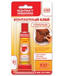 Контактный клей Контакт 30 мл. прозрачный, на блистере (1/12/144)