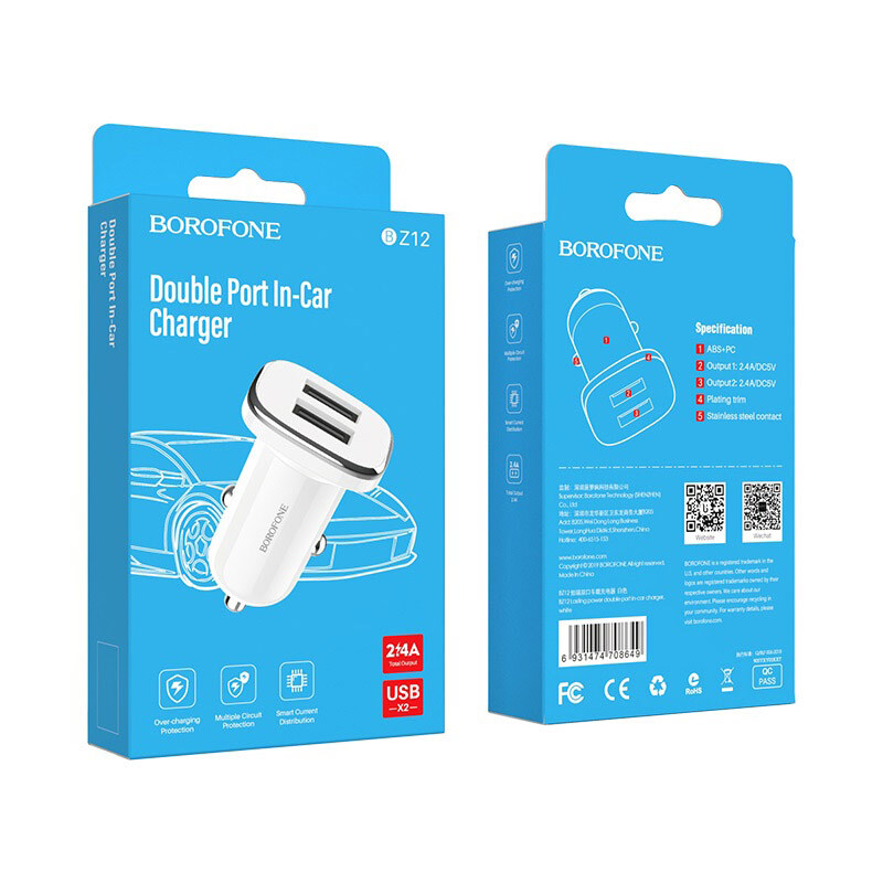 АЗУ BOROFONE BZ12, 2USB, 2.4A, белый