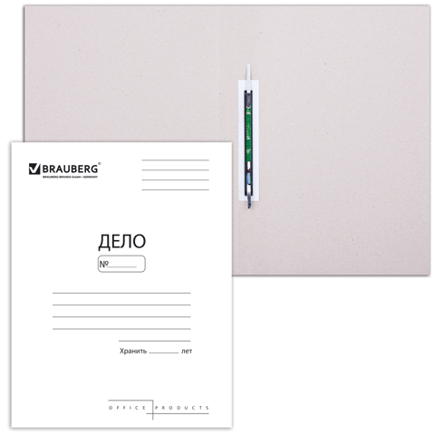 Скоросшиватель Brauberg 300гр бел/немел до 200л 122736