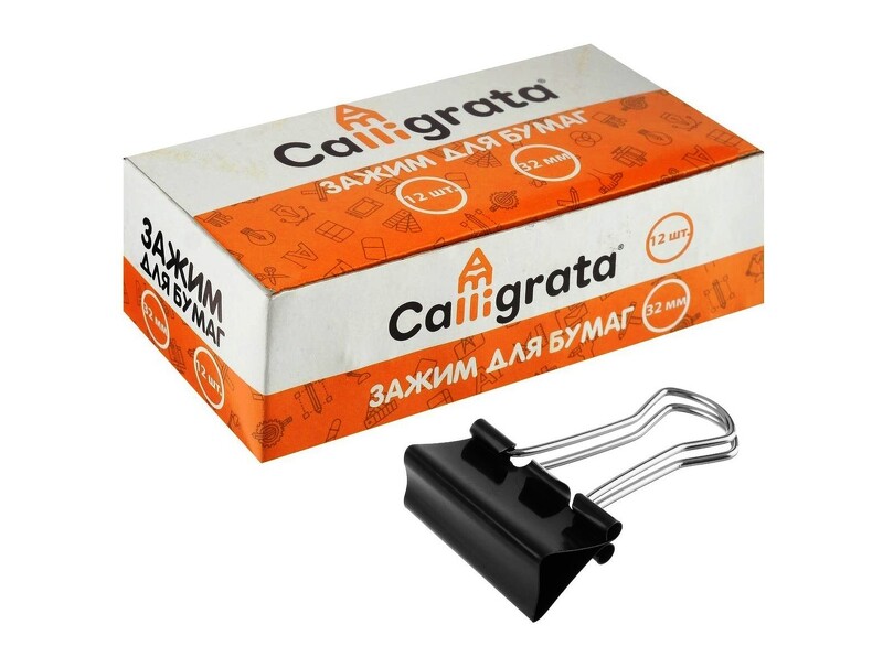 Зажим для бумаги черный 32мм CALLIGRATA 1264128