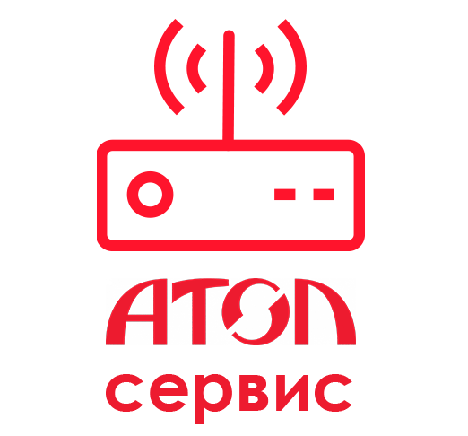 Лицензия АТОЛ Сервис на обновление ПО ККТ на 1 год