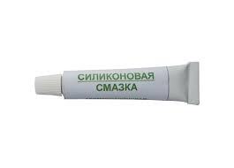 Смазка силиконовая 12г