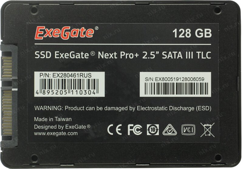 Накопитель SSD 128GB ExeGate Next Pro+  (2.5"/SATA III/TLС) (280461)