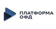 Контракт Платформа ОФД - 15мес