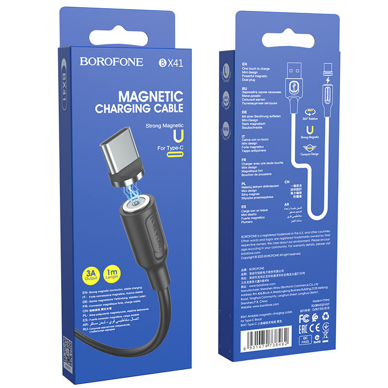 Кабель Borofone USB Type-C BX41, 2.4A, магнитный, ПВХ, 1м, черный